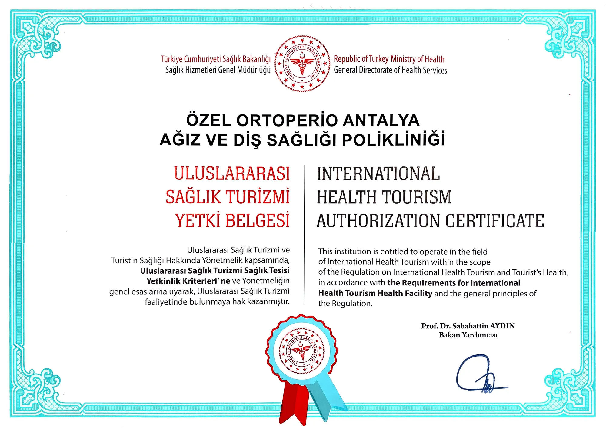 International health tourism certificate